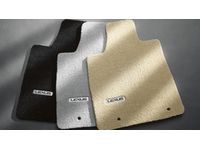 Lexus Carpet Floor Mats Genuine Lexus Accessories