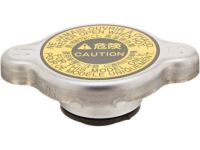 Lexus 16401-62090 Cap Sub-Assy(For Water Outlet)