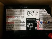 Lexus 28800-31291 Battery