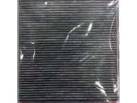 Lexus 87139-33010 Clean Air Filter