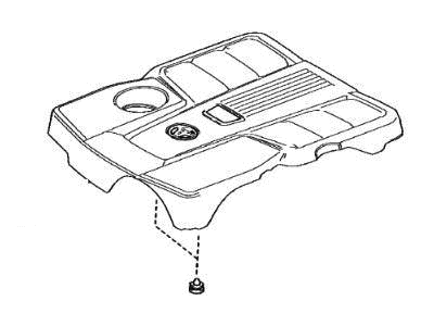 2025 Lexus LX600 Engine Cover - 11209-70040