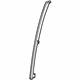 Lexus 67407-60070 Bar Sub-Assembly, Rear Door