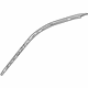 Lexus 62361-11010 RETAINER, Roof Side